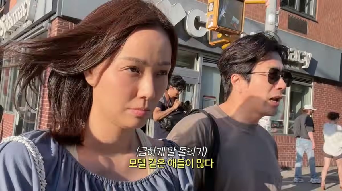 사진=손태영 유튜브