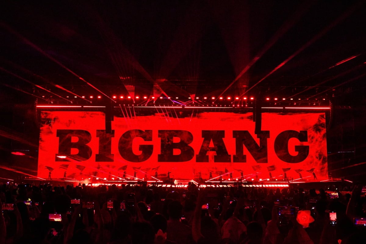 빅뱅 고양 콘서트 / 사진 제공=YG엔터테인먼트