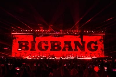 "'88'하게 88세까지"…빅뱅, 20년 역사 집대성한 '코스모스' [종합]