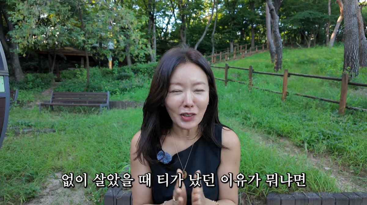 사진=안선영 유튜브