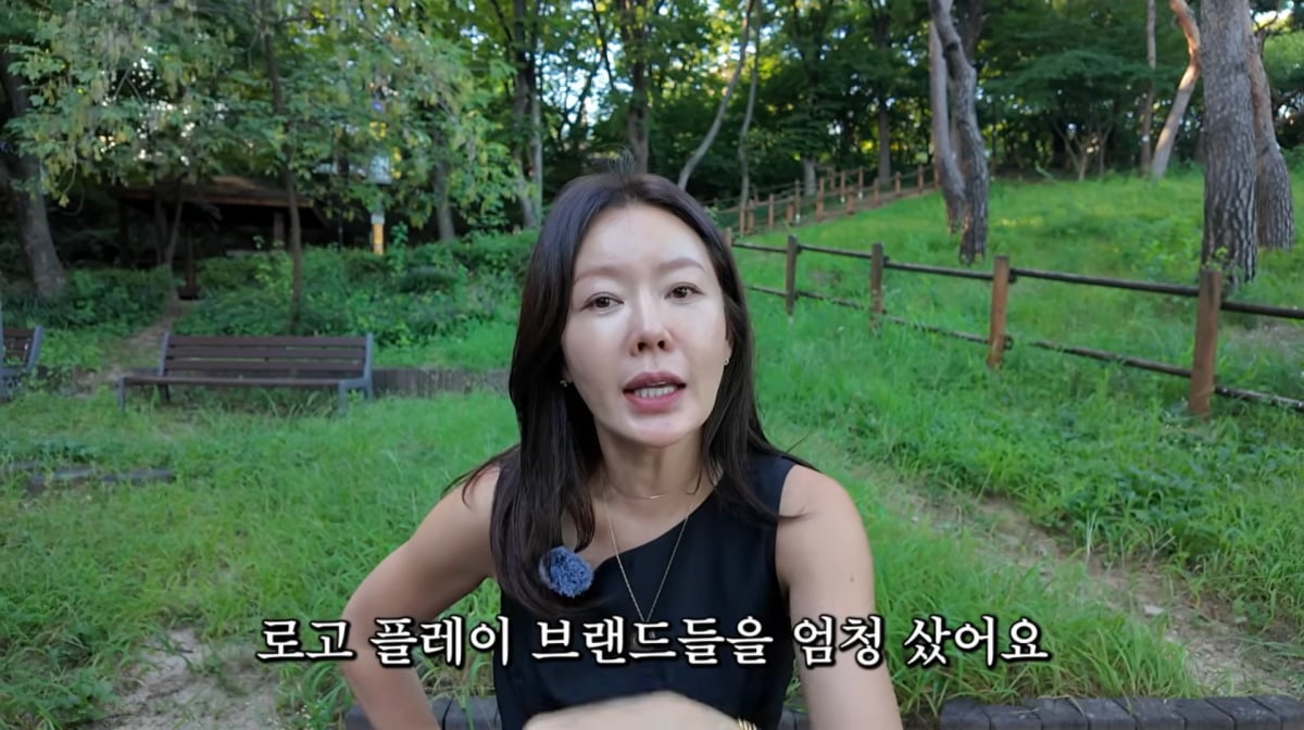 사진=안선영 유튜브