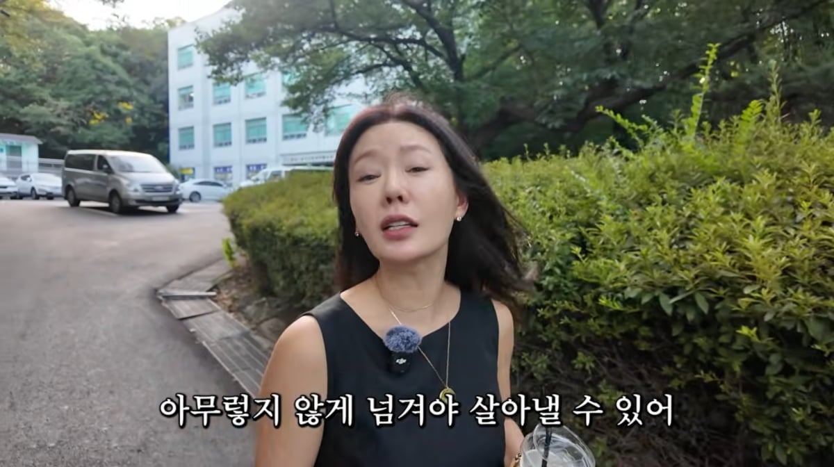 사진=안선영 유튜브