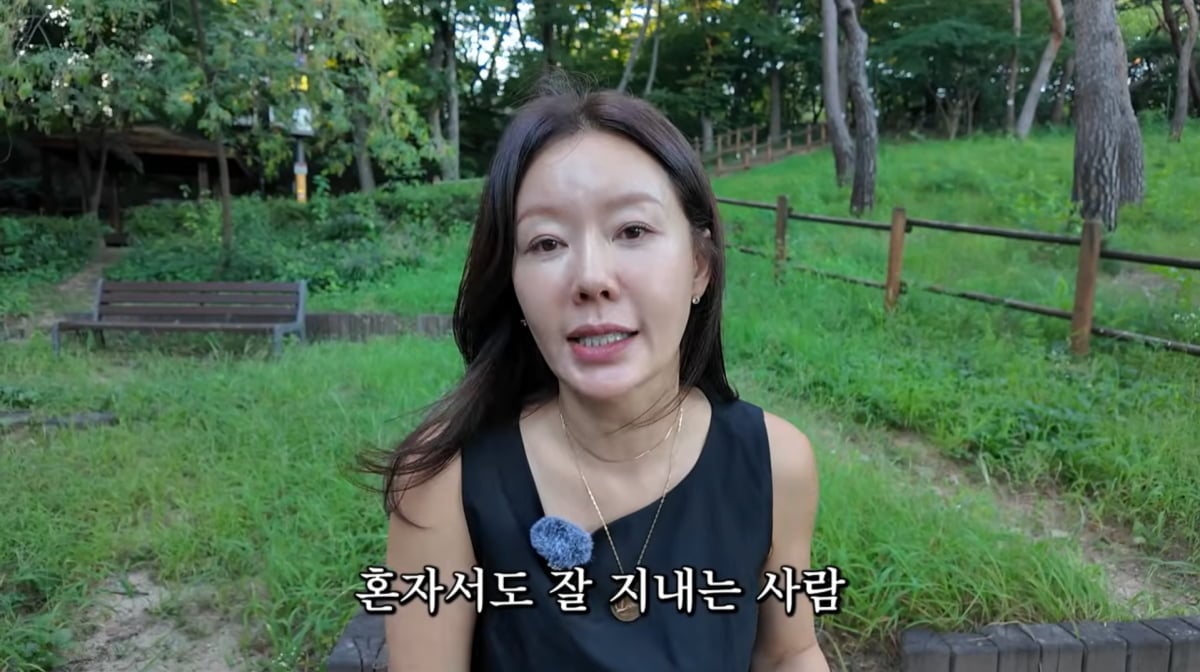사진=안선영 유튜브