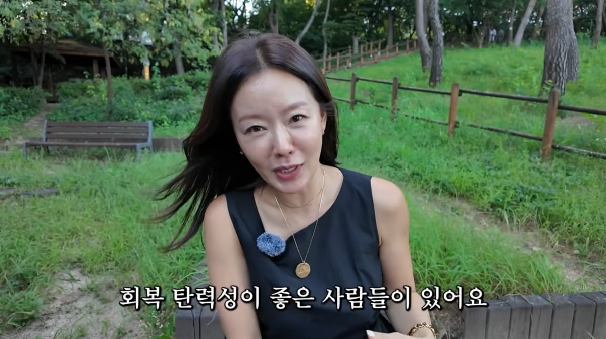 사진=안선영 유튜브