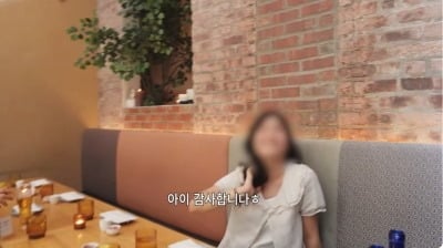 이적, 발레리나 母 붕어빵 중1 딸 공개...정재형 “왜 이렇게 예뻐” (‘요정재형’)