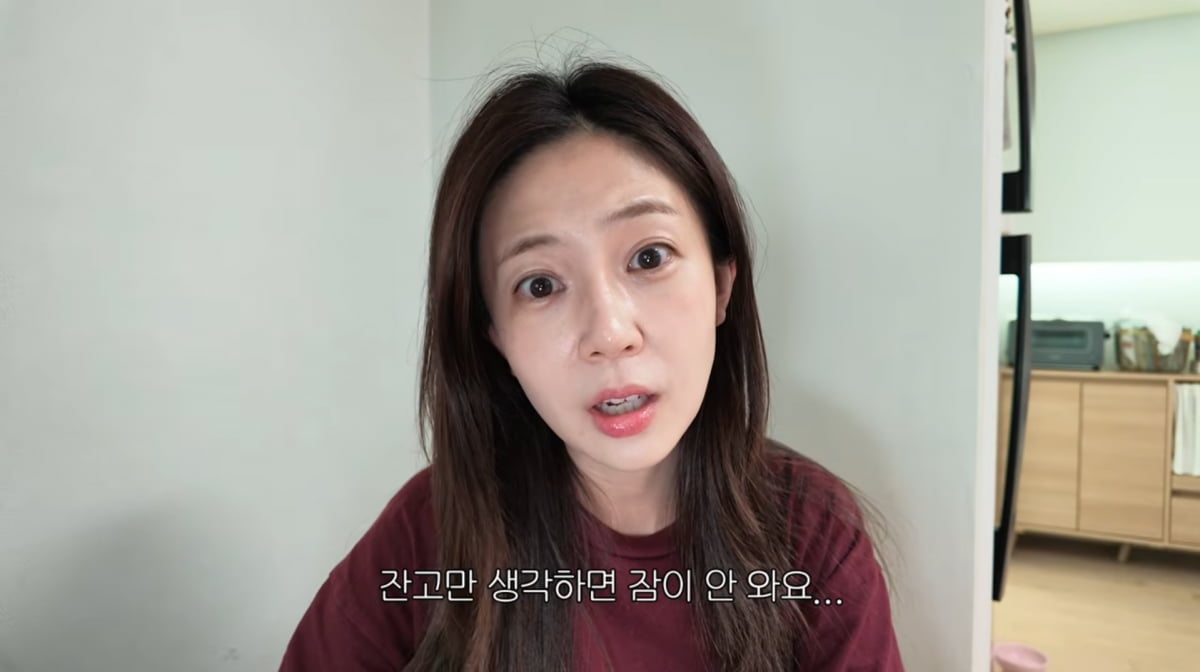 사진=백진희 유튜브