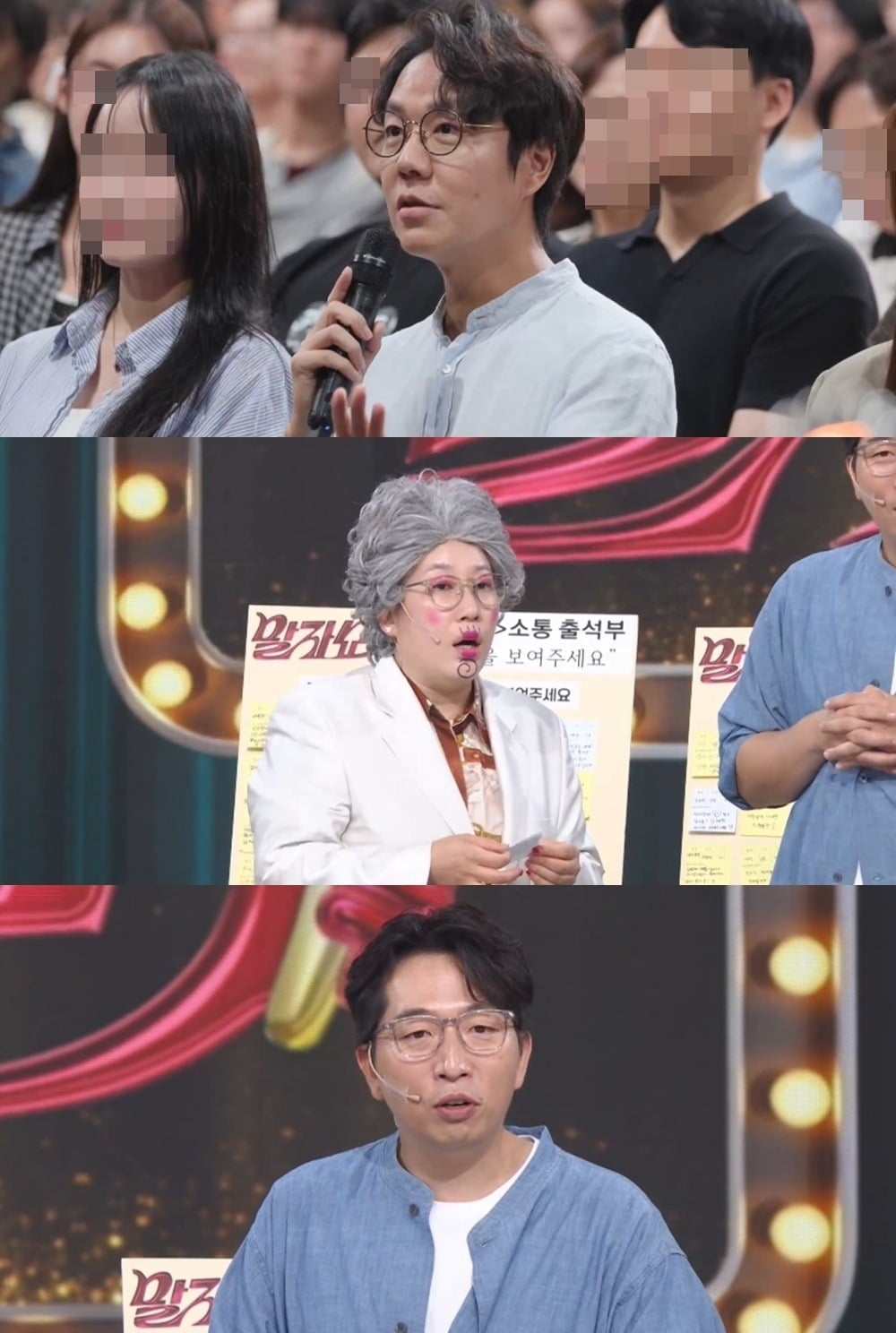 '중증외상센터' 원작자 이낙준 작가가 작품으로 30억 원을 벌었다는 소문에 직접 입을 연다./사진제공=KBS2