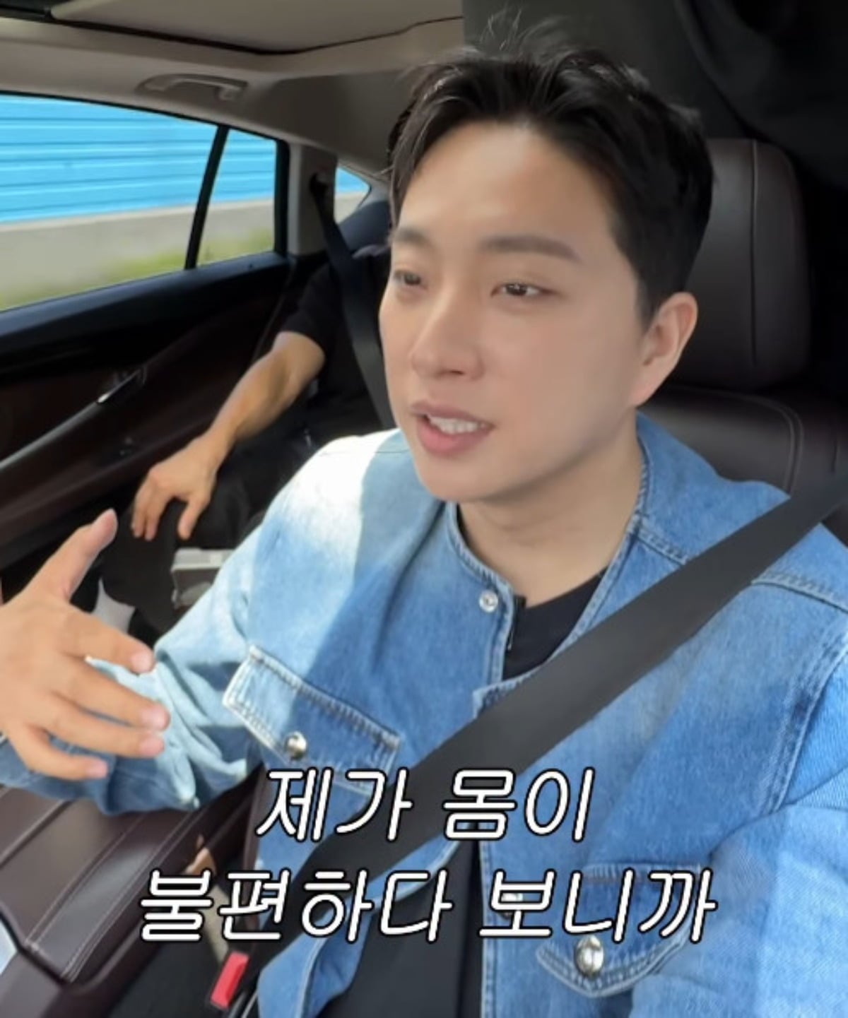 유튜버 박위가 장애의 고충을 털어놓고 있다. / 사진=박위 SNS