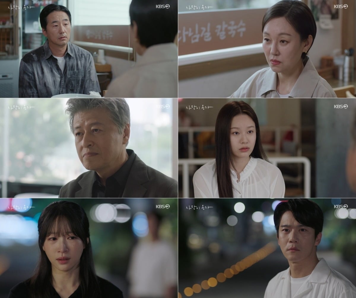 EXID 하니(안희연)의 3년 만에 드라마 복귀작 '사랑이 온다'가 방송 10회 만에 자체 최고 시청률을 경신했다./사진=KBS2 방송 화면 캡처