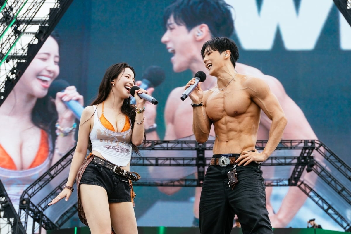 사진제공 = 알앤디컴퍼니