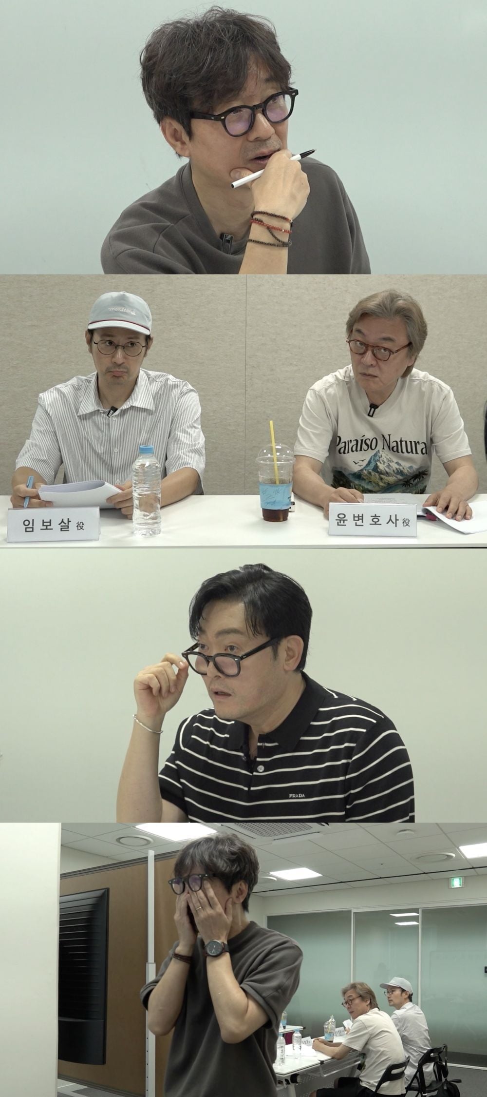 영화 '왕과 사는 남자'로 약 1700만 관객을 동원한 장항준 감독이 가상 차기작 '국제변호사'의 대본 리딩이 진행된다. / 사진 제공: 미디어랩시소