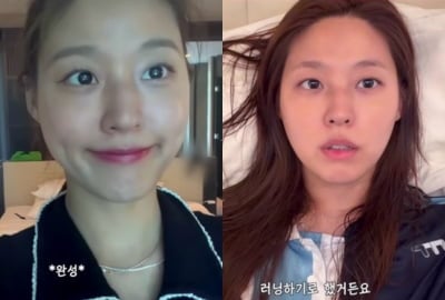김설현 맞아?…초밀착 생얼 깜짝 공개, 털털한 모습 눈길