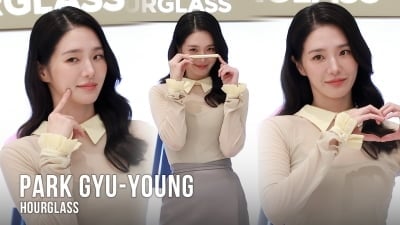 박규영, 독보적인 무드로 완성한 존재감