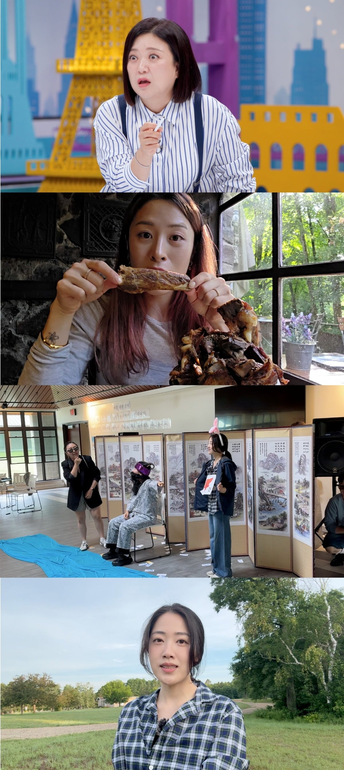 24일 '톡파원 25시'가 방송된다. / 사진제공=JTBC