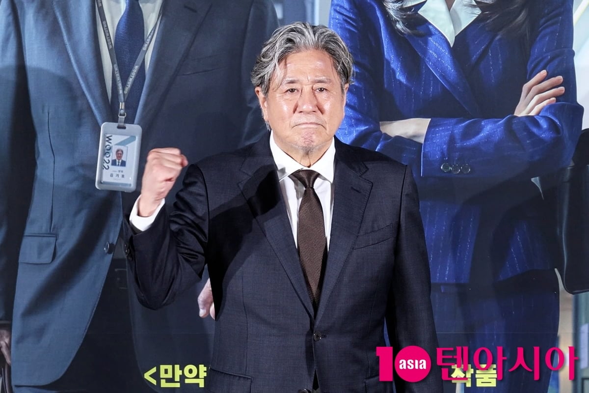 24일 오전 서울 용산구 CGV 용산아이파크몰에서 영화 '인턴'(감독 김도영) 제작보고회가 열렸다. 현장에는 배우 최민식, 한소희와 김도영 감독이 참석했다./ 사진=윤지인 기자