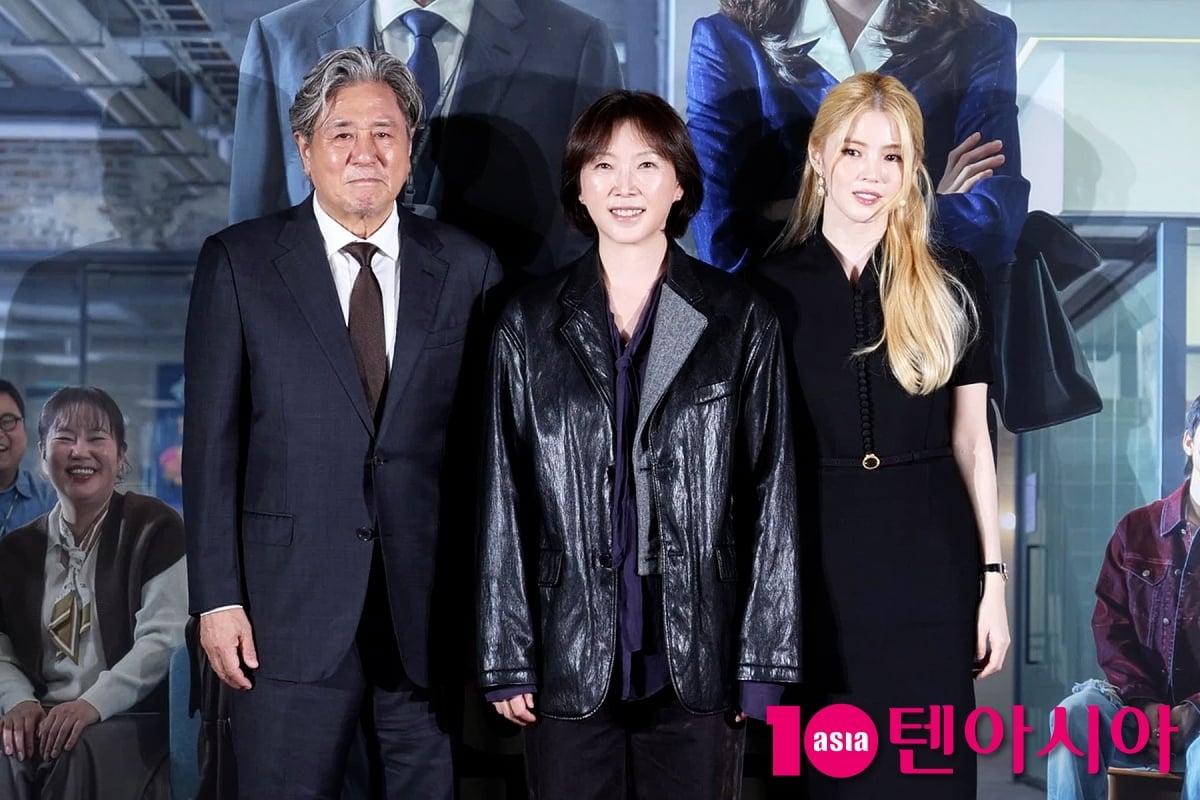 24일 오전 서울 용산구 CGV 용산아이파크몰에서 영화 '인턴'(감독 김도영) 제작보고회가 열렸다. 현장에는 배우 최민식, 한소희와 김도영 감독이 참석했다./ 사진=윤지인 기자