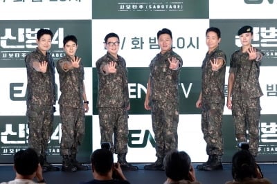 "역대 시즌 중 가장 길어" ENA 대작 돌아왔다…더 강력해진 '신병4'의 귀환 [종합]