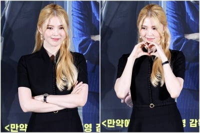 한소희, 950만원 명품 D사로 오피스룩