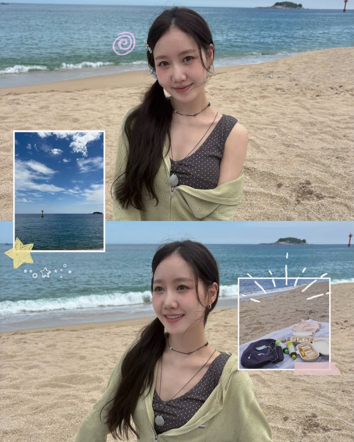 사진 = 진지희 인스타그램