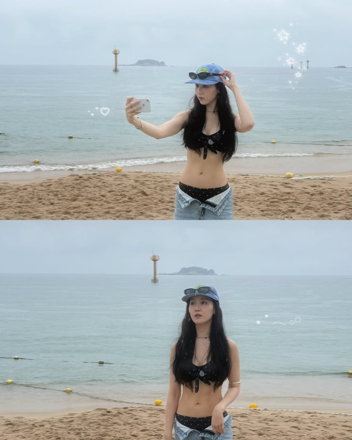 사진 = 진지희 인스타그램
