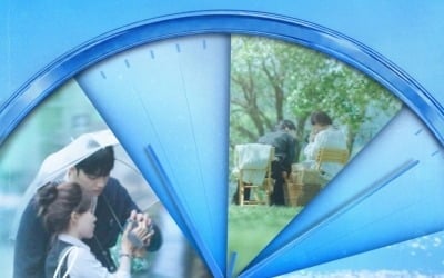 '암 4기→시한부 선고' 투병 연프, 日서는 통했다…시청률은 1%대인데 1위 쾌거