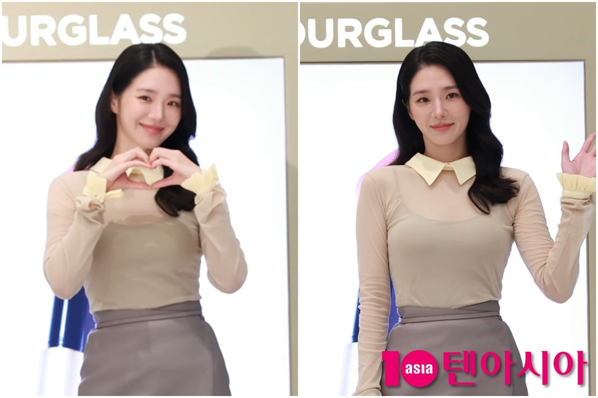 텐아시아 DB