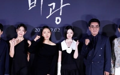'미쓰백' 감독 "신림동 골방서 6년간 시나리오 썼다…지나가기만 해도 손발 떨려" ('비광')
