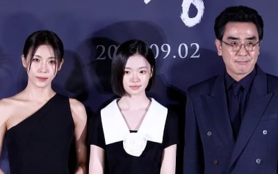 화투패의 '비광' 같은 가족…류승룡·하지원, 추락했지만 딸 위해 뜨거운 연대 [종합]