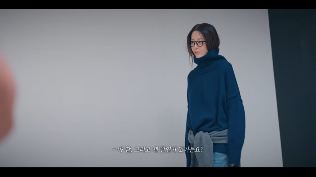 사진=고현정 유튜브