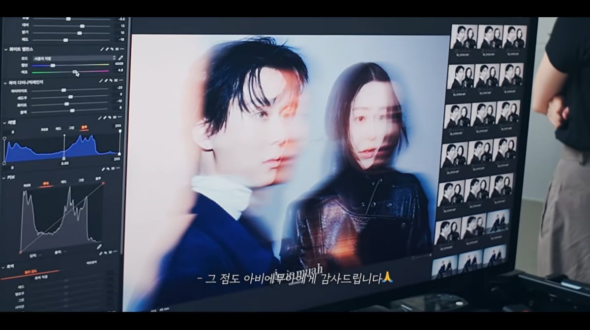 사진=고현정 유튜브