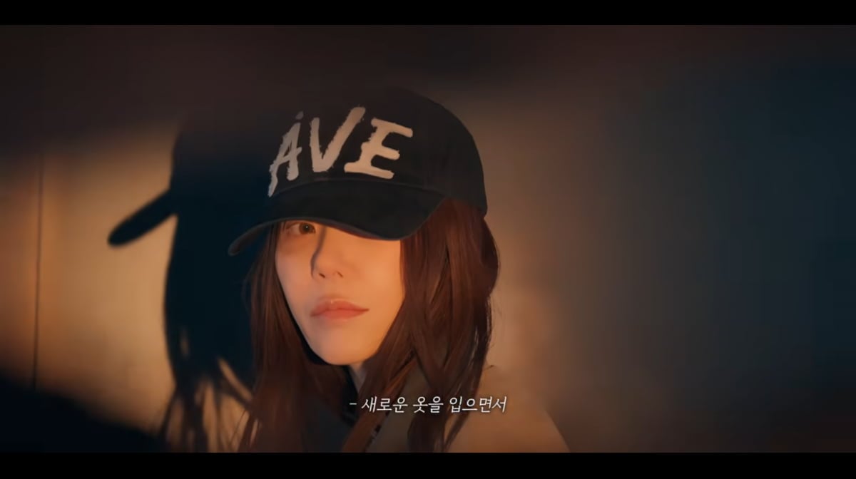 사진=고현정 유튜브