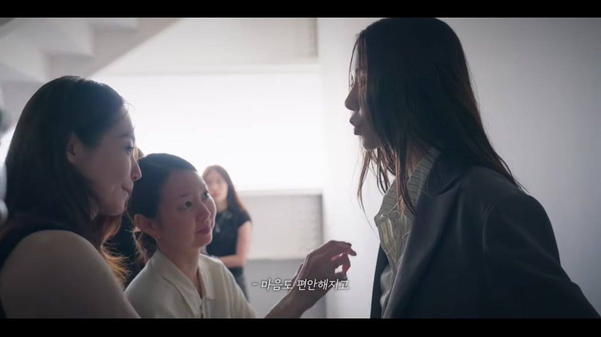 사진=고현정 유튜브