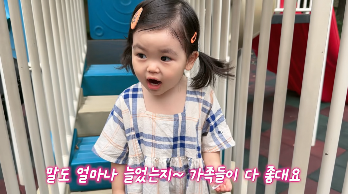 사진=박수홍 유튜브