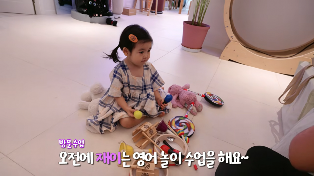사진=박수홍 유튜브