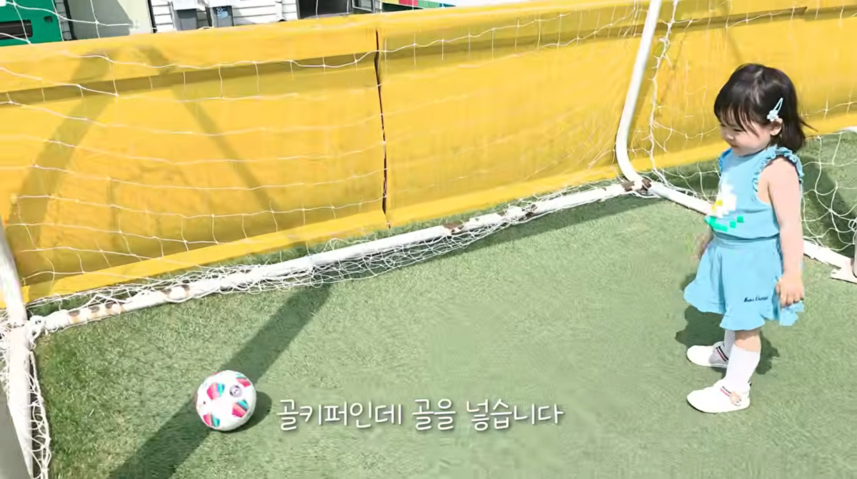 사진=박수홍 유튜브