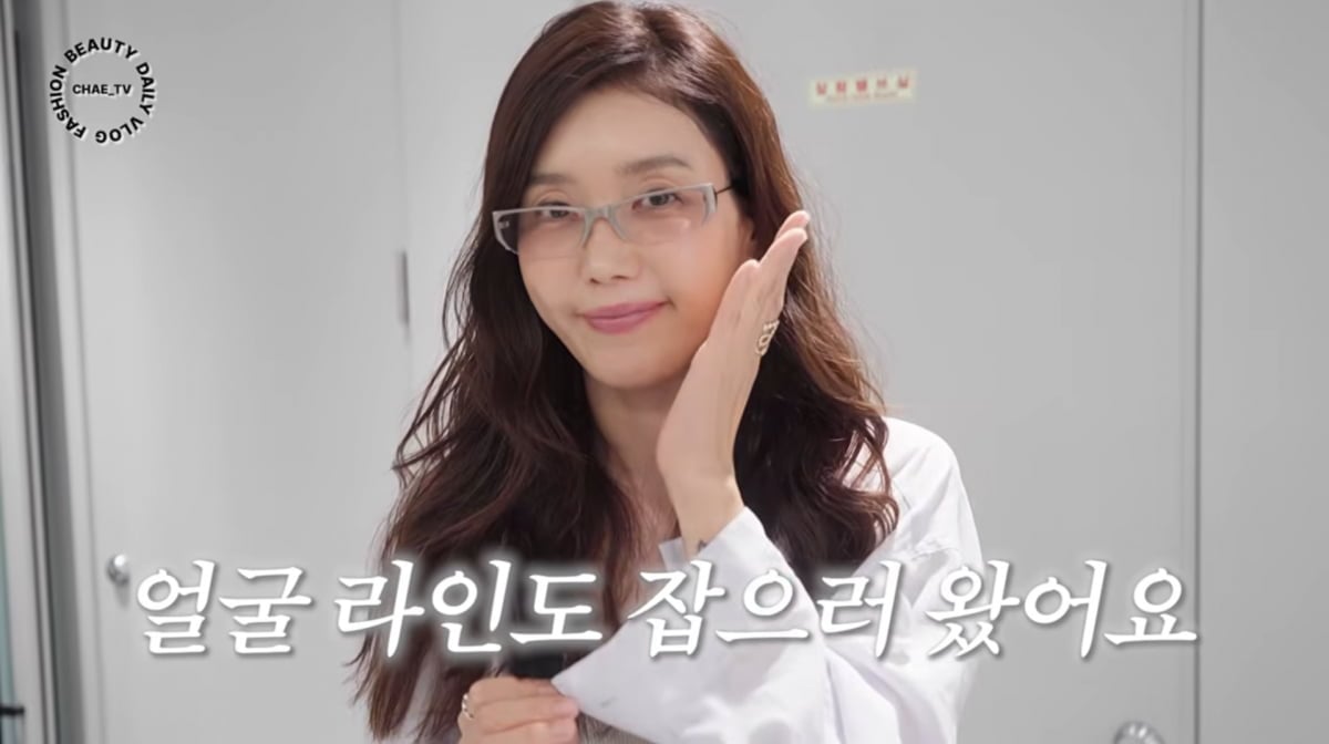 사진=채정안 유튜브