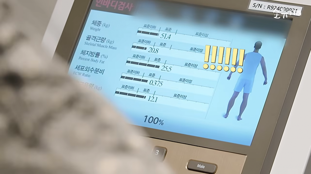 사진=소유 유튜브