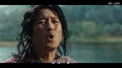 출연료 얼마 받았길래…장혁, '추노' 대길이 광고 "현타 NO" ('짠한형')