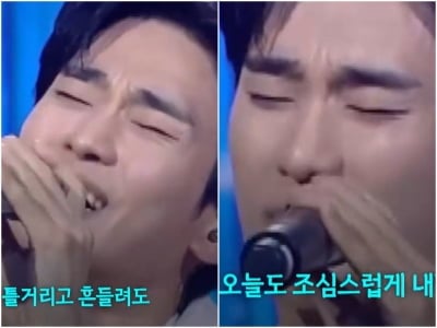 '무혐의' 김수현, 1년 5개월 만에 무대 섰다…'드림하이' OST 열창 "진심으로 감사해"