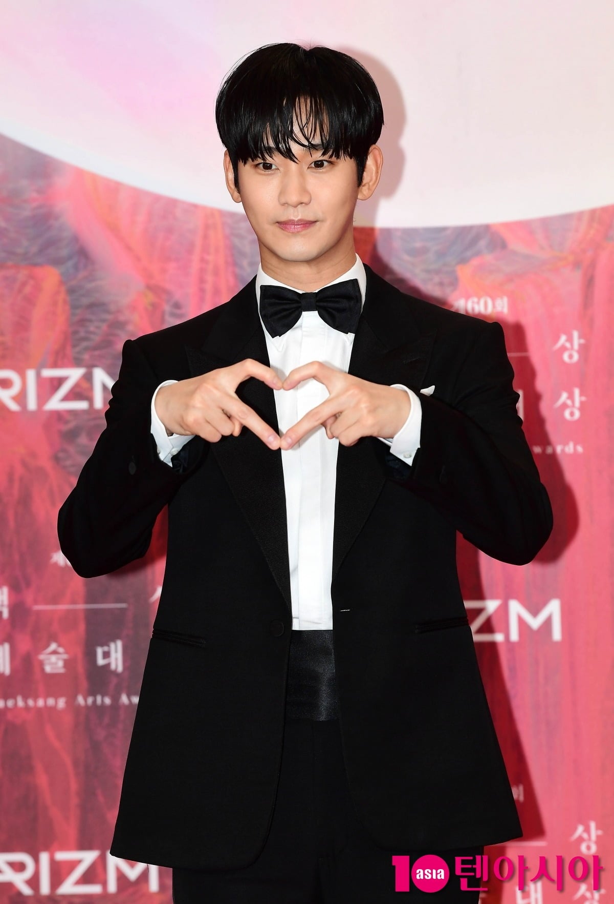 배우 김수현이 사생활 논란 이후 약 1년 5개월 만에 공식 일정에 나섰다./사진=텐아시아DB