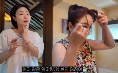 손수아 "母 이경실 때문에 귀에서 피 날 뻔"…여행서도 못 말렸다 ('우리엄마')