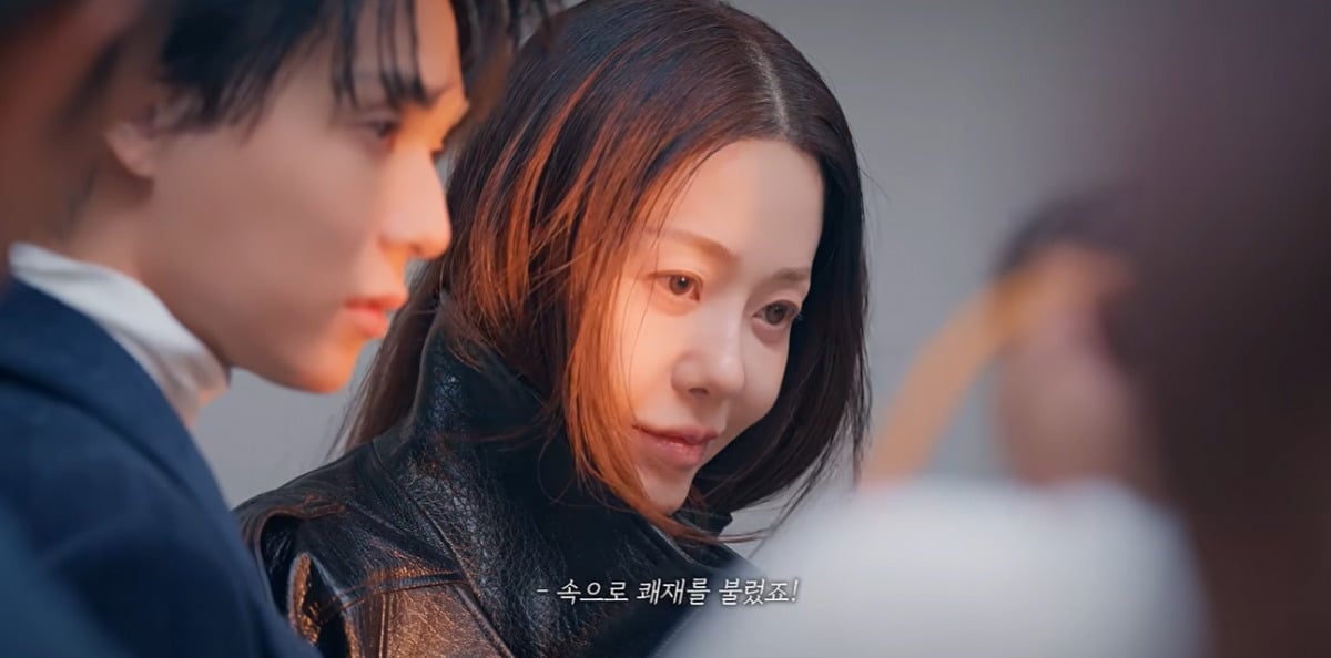 배우 고현정이 23살 연하 가수 던과 화보 촬영에 나선 소감을 밝혔다./사진=고현정 유튜브 채널 캡처
