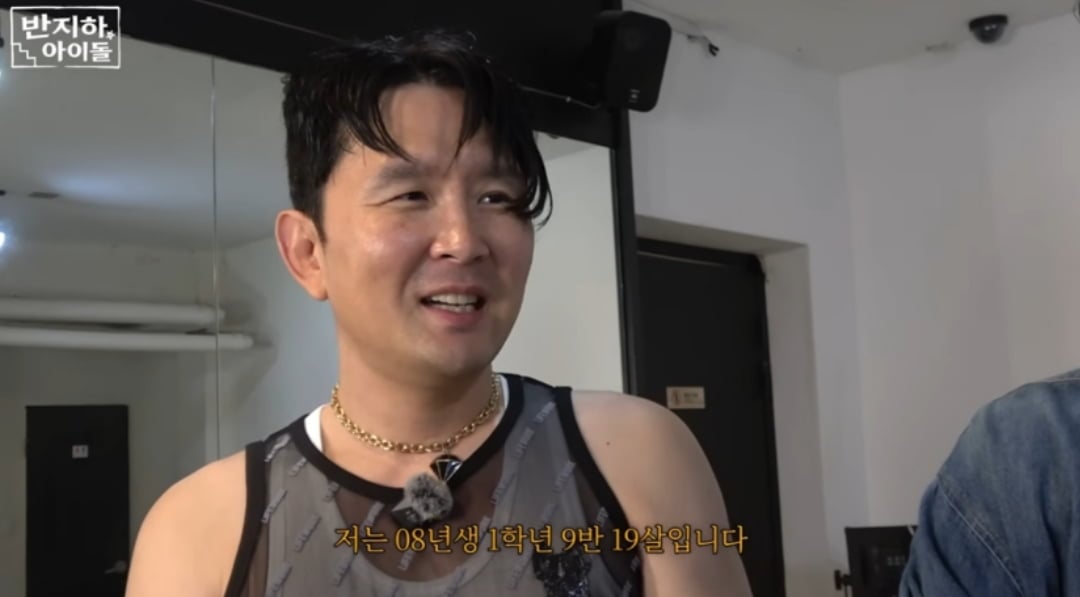 개그맨 정경미와 결혼한 윤형빈이 운영하는 유튜브 채널이 구독자 20만 명을 넘어섰다. / 사진=유튜브 '윤형빈의 원펀맨' 캡처
