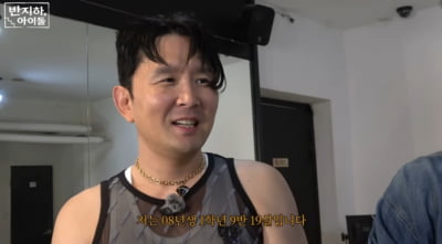 '정경미♥' 15년 소극장 문 닫더니 제대로 터졌다…1년 만에 구독자 10배 뛰고 아이돌 제작까지