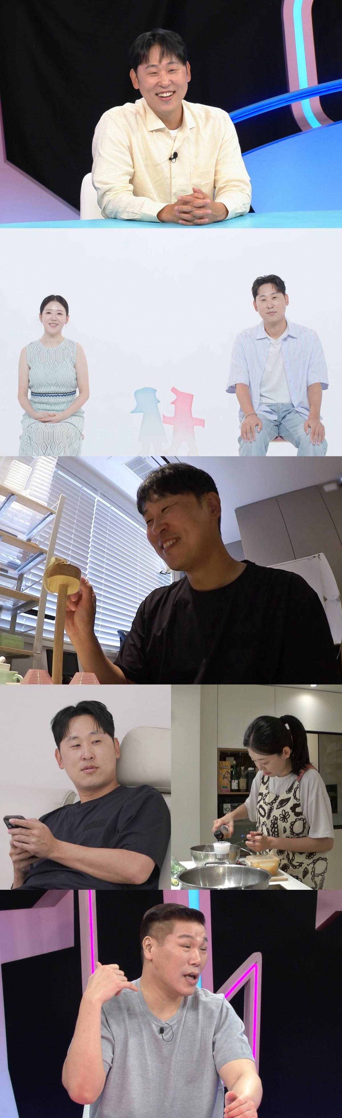 윤석민이 '동상이몽2'에 출연한다. / 사진제공=SBS