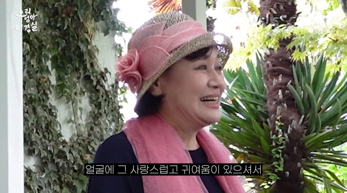 박원숙이 악역 때문에 있었던 고충을 털어놨다. / 사진='우리엄마이경실' 유튜브 캡처