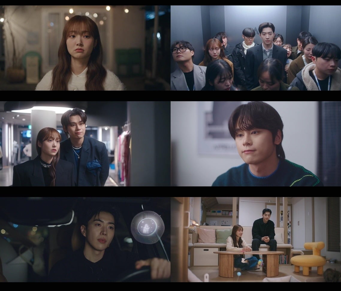 '최애의 사원'이 7회 차에 시청률 3.2%까를 기록했다./사진=tvN 방송 화면 캡처