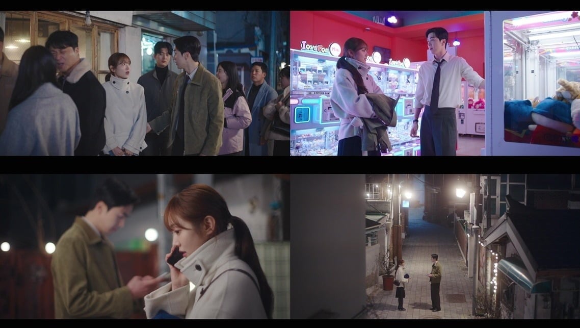 '최애의 사원'이 7회 차에 시청률 3.2%까를 기록했다./사진=tvN 방송 화면 캡처