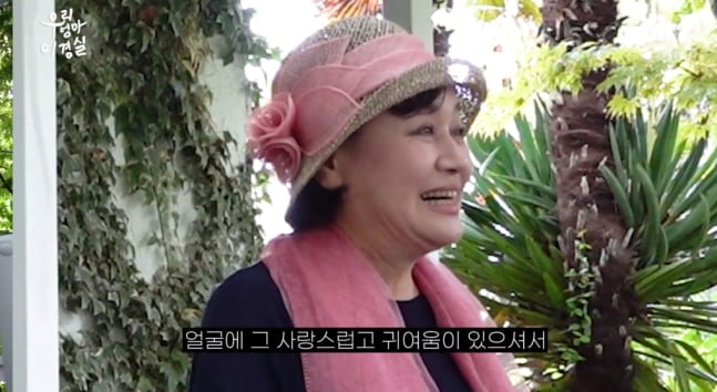 배우 박원숙이 방송 활동을 줄이고 남해에서 지내고 있는 근황을 전했다. / 사진=유튜브 채널 '우리엄마 이경실' 캡처