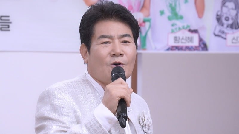 진성이 '황신혜의 같이 삽시다'를 찾는다. / 사진제공=KBS1 '황신혜의 같이 삽시다'